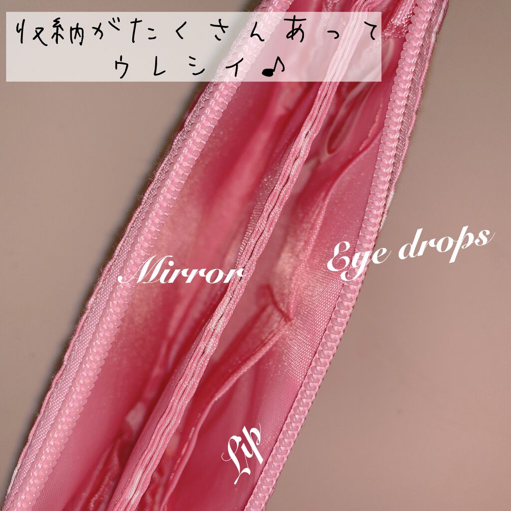 スマイルコンタクトEX AL-Wクール(医薬品)/スマイル/その他を使ったクチコミ（2枚目）