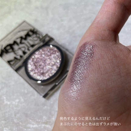 DAYDREAMERS シングルアイカラー/Joocyee/単色アイシャドウを使ったクチコミ(5枚目)