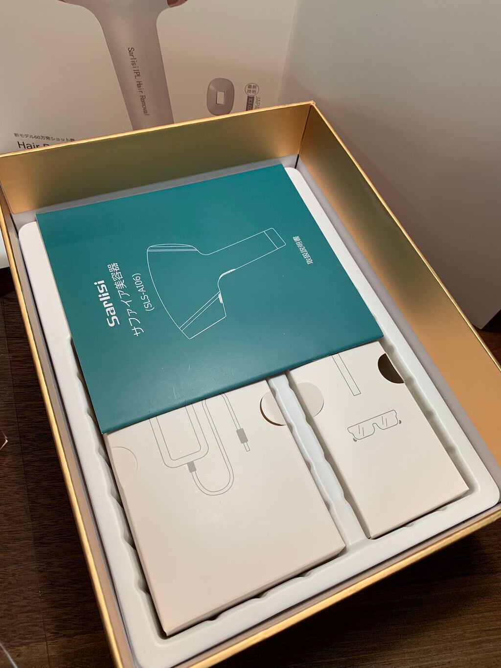 サファイア冷却 脱毛器 ムダ毛ケア/Sarlisi/家庭用脱毛器を使ったクチコミ(4枚目)