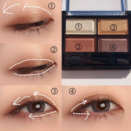 ロイヤルヴィンテージ アイズ/リンメル ロンドン/アイシャドウパレットを使ったクチコミ(4枚目)