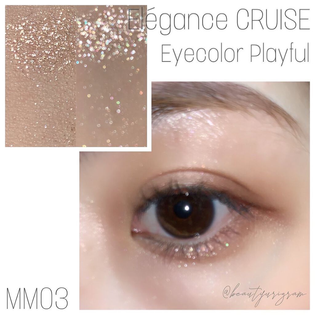 アイカラー プレイフル/エレガンス クルーズ/単色アイシャドウを使ったクチコミ(4枚目)
