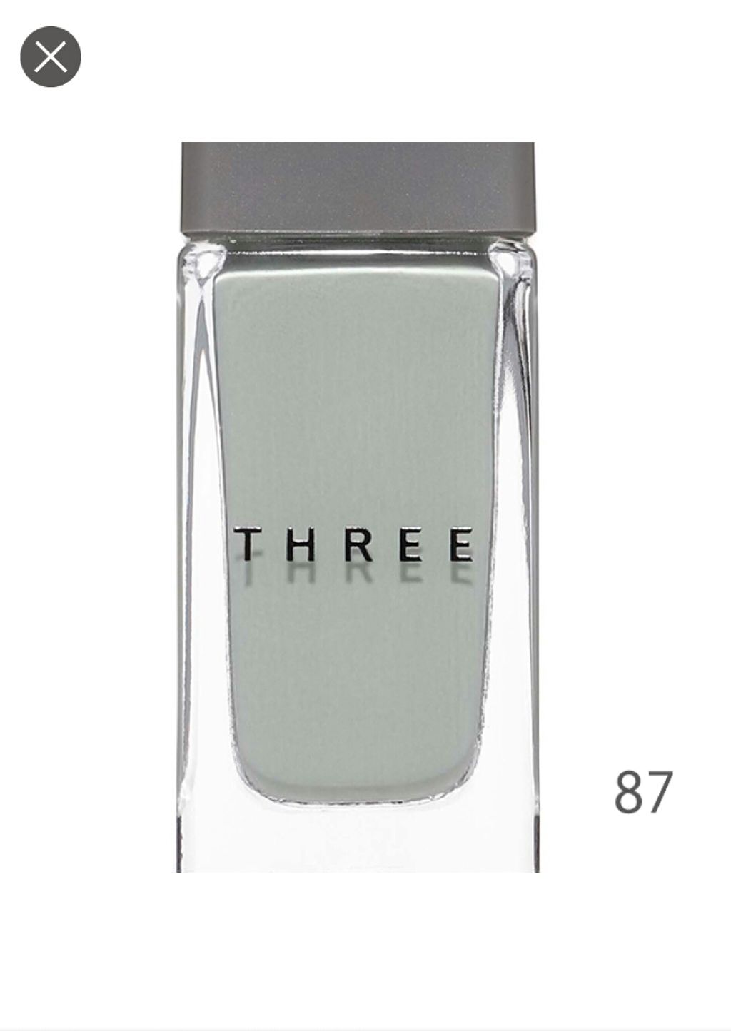 ネイルポリッシュ/THREE/マニキュアを使ったクチコミ（2枚目）