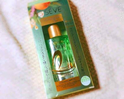 エクストラオーディナリー オイル エクラアンペリアル 艶髪オイル/ロレアル パリ/ヘアオイルを使ったクチコミ(2枚目)