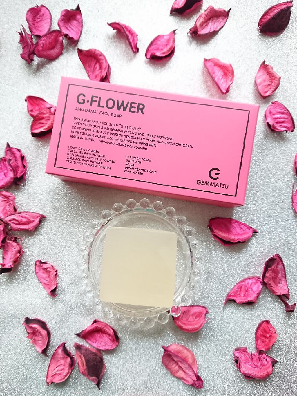 G FLOWER/原末石鹸/洗顔石鹸を使ったクチコミ(1枚目)