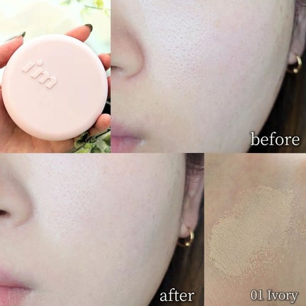 ワンダーベルベットラスティングクッション/i’m meme/クッションファンデーションを使ったクチコミ(4枚目)