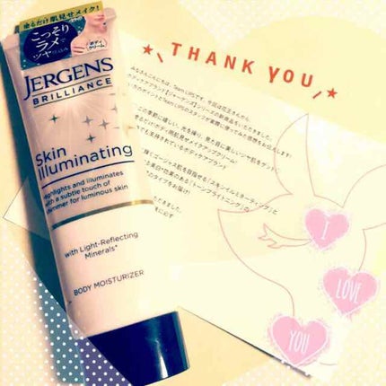 ブリリアンス スキンイルミネーティング SH/JERGENS(ジャーゲンズ)/ボディクリームを使ったクチコミ(1枚目)