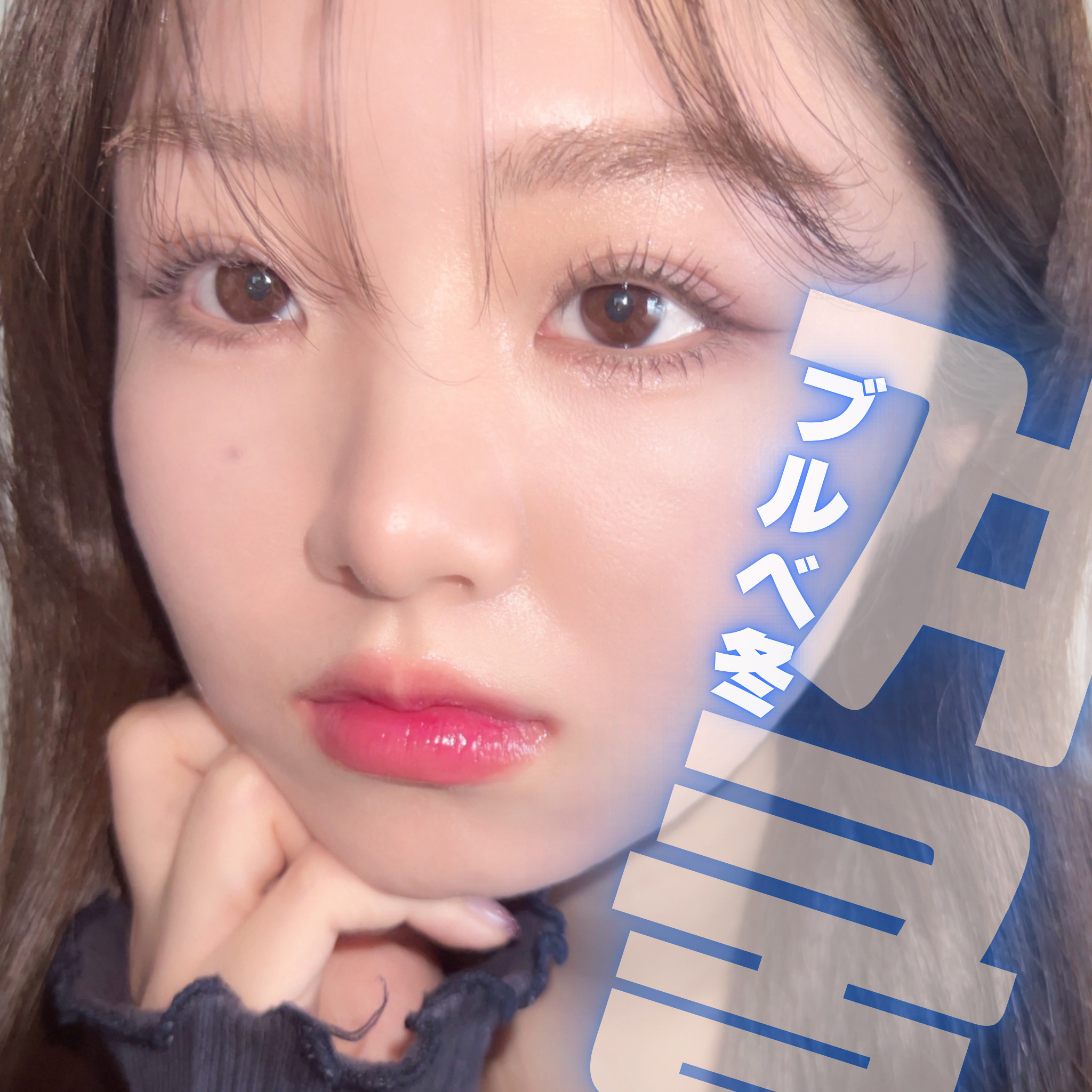 ドットオンムードピュアグロウティント/Heart Percent/リップティントを使ったクチコミ（1枚目）