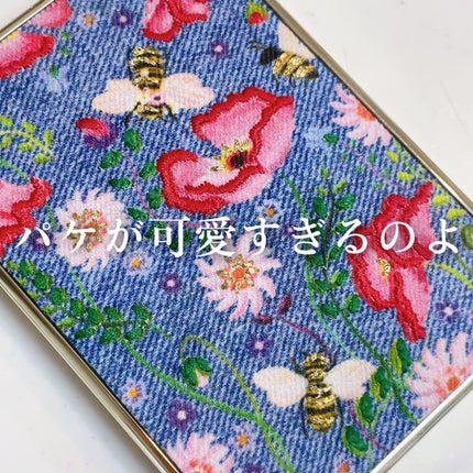 オンブル ジェ/GUERLAIN/アイシャドウパレットを使ったクチコミ(3枚目)