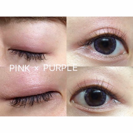 ワイドルックアイズ/インテグレート/アイシャドウパレットを使ったクチコミ(1枚目)