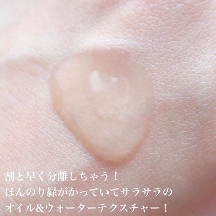 シカゴ― シカダブルエフェクトアンプル/ISOI/美容液を使ったクチコミ(4枚目)