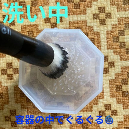 メイクブラシ専用洗剤/DAISO/その他化粧小物を使ったクチコミ(5枚目)