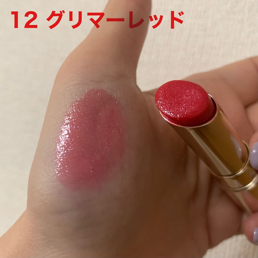 オペラ シアーリップカラー RN/OPERA/リップグロスを使ったクチコミ(7枚目)