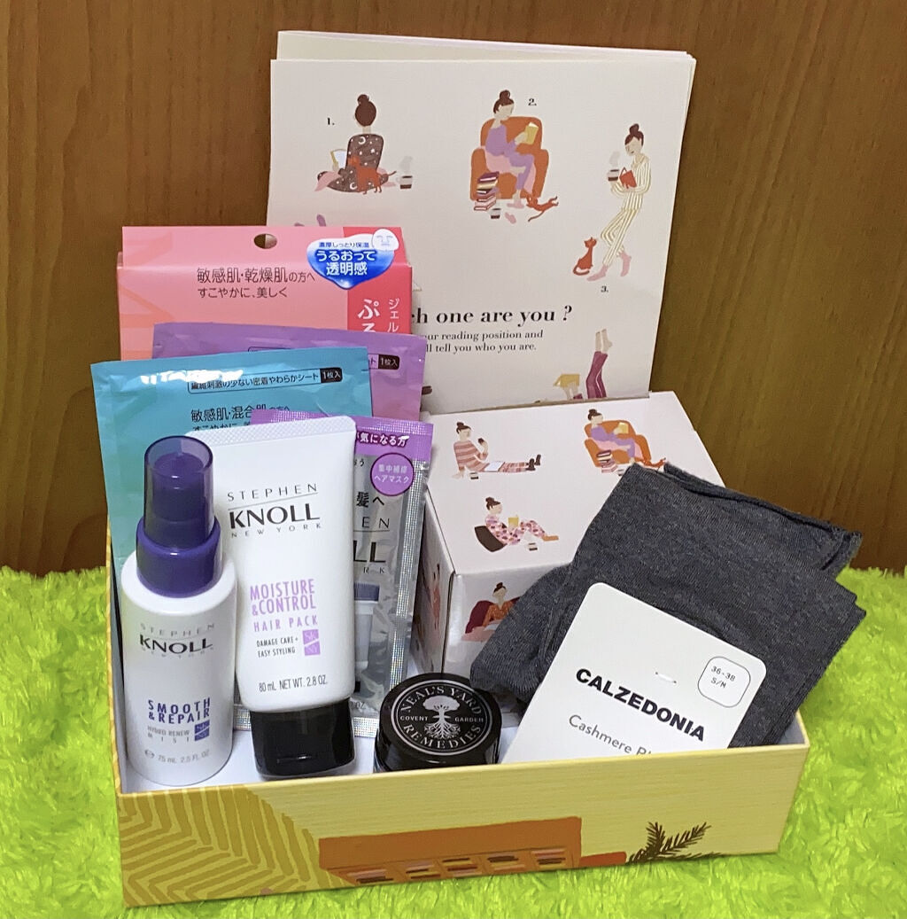 My Little Box/My Little Box/その他キットセットを使ったクチコミ（2枚目）