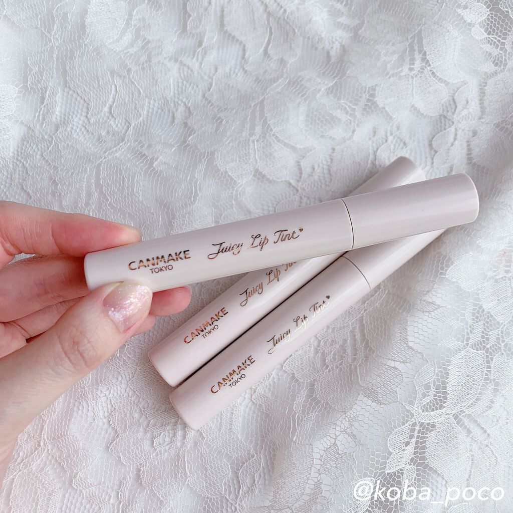 ジューシーリップティント/キャンメイク/口紅を使ったクチコミ(8枚目)