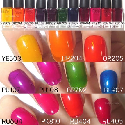 ネイルホリック Juicy color RD405/ネイルホリック/マニキュアの画像