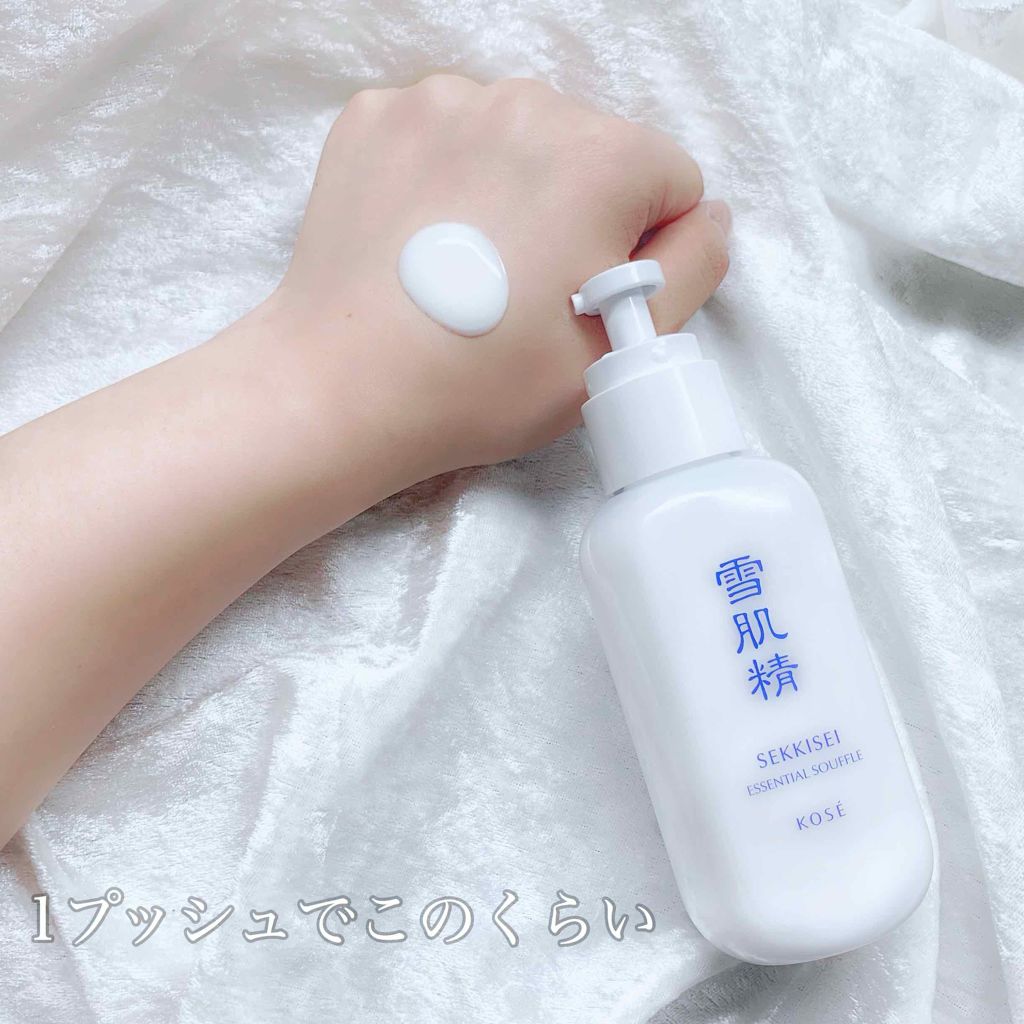 エッセンシャル スフレ/雪肌精/乳液を使ったクチコミ(2枚目)