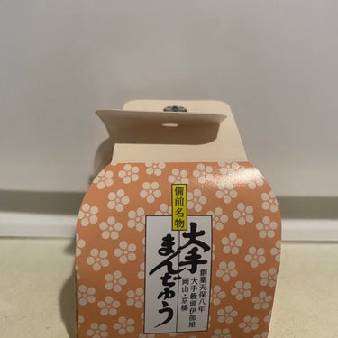にごり湯の醍醐味/日本の名湯/入浴剤を使ったクチコミ（5枚目）