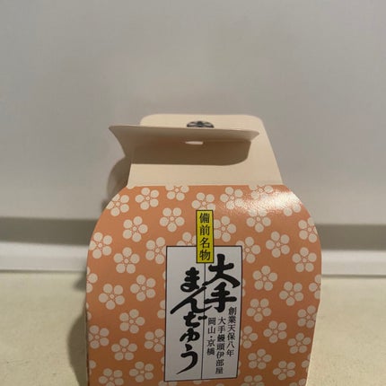 にごり湯の醍醐味/日本の名湯/無機塩系入浴剤を使ったクチコミ(5枚目)