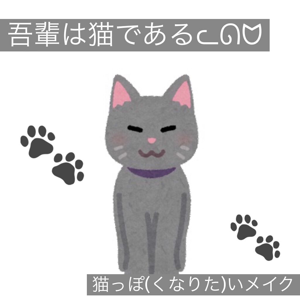 MOLAK 1month/MOLAK/１ヶ月（１MONTH）カラコンを使ったクチコミ（1枚目）