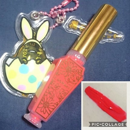 リップティントマット/キャンメイク/リップグロスを使ったクチコミ(1枚目)