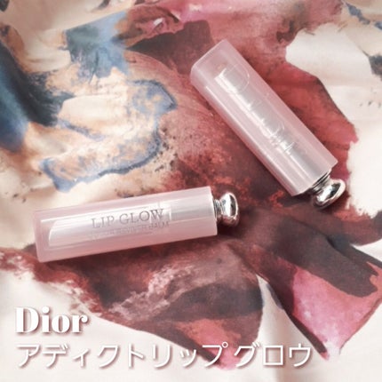 ディオール アディクト リップ グロウ 007 ラズベリー/Dior/リップバームを使ったクチコミ(1枚目)