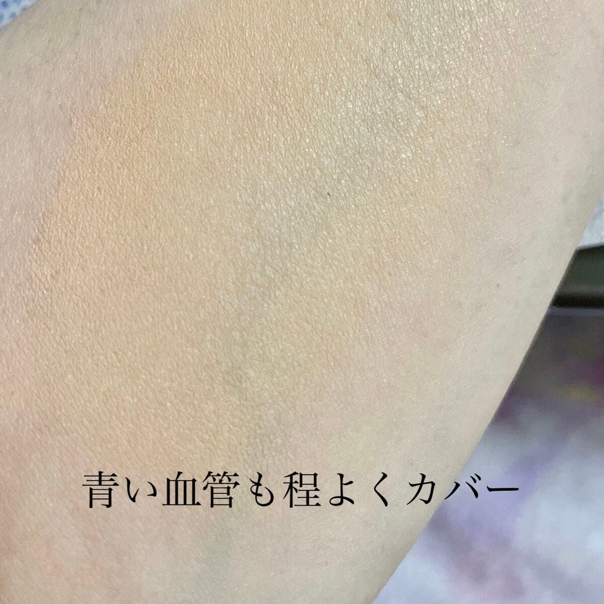 イーブン ベター リフレッシュ メークアップ/CLINIQUE/クリーム・エマルジョンファンデーションを使ったクチコミ(3枚目)