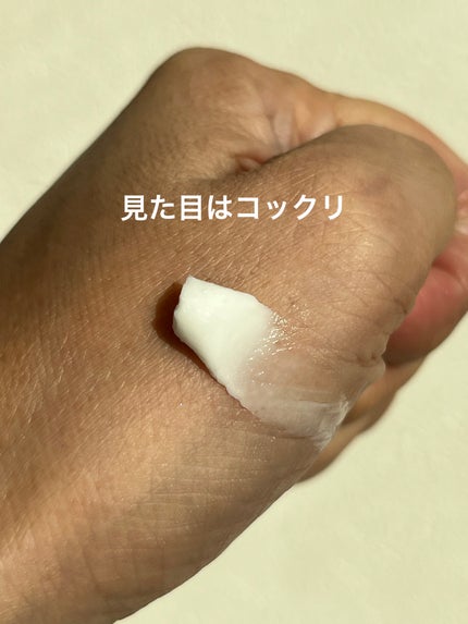 Abib 復活草クリーム ニュートリションチューブのクチコミ「こんにちは😃
コロン💕です
Abib
復活草クリーム
ニュートリションチューブ
保湿力が.....」(2枚目)