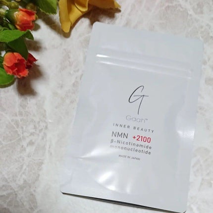 NMNサプリ INNER BEAUTY/INNER BEAUTY/健康サプリメントを使ったクチコミ(4枚目)