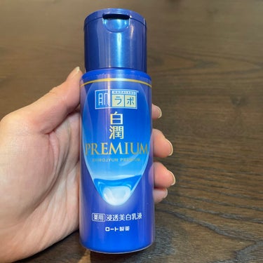 【使った商品】肌ラボ　
白潤プレミアム 薬用浸透美白乳液　140ml　ボトル

【商品の特徴】うるおいと白さへのこだわり「白潤」
シリーズ

無香料・無着色・鉱物油フリー・アルコール（エタノール）フリー