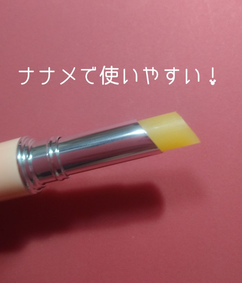 DHC 薬用リップクリーム/DHC/リップクリームを使ったクチコミ（2枚目）