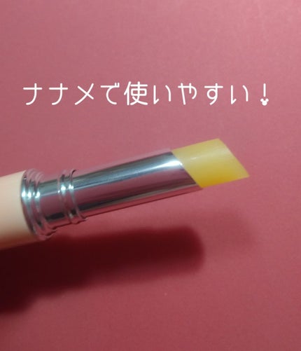 DHC 薬用リップクリーム/DHC/リップクリームを使ったクチコミ(2枚目)