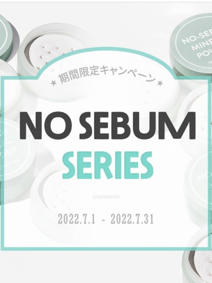 ノーセバム トナー/innisfree/化粧水を使ったクチコミ(2枚目)