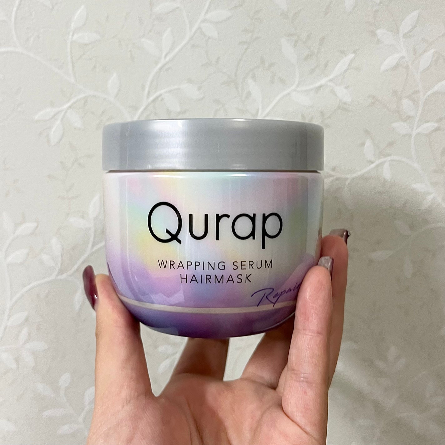 ラッピングセラムヘアマスク/Qurap/洗い流すヘアトリートメントを使ったクチコミ(1枚目)