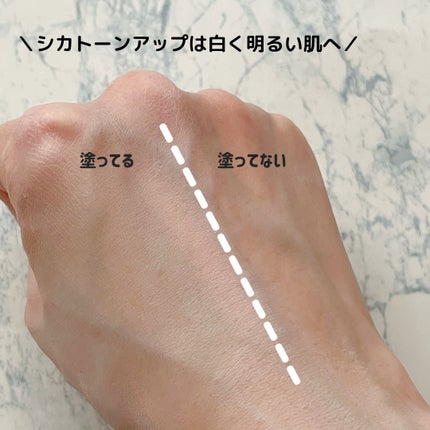 ããããð¿éåœã³ã¹ã¡ on LIPS ã.âéåœã®äººæ°æ¥çŒãæ¢ãïŒespoirãµã³ã¯ãªãŒã ã3çš®æ¯èŒã..ãïŒ7æç®ïŒ