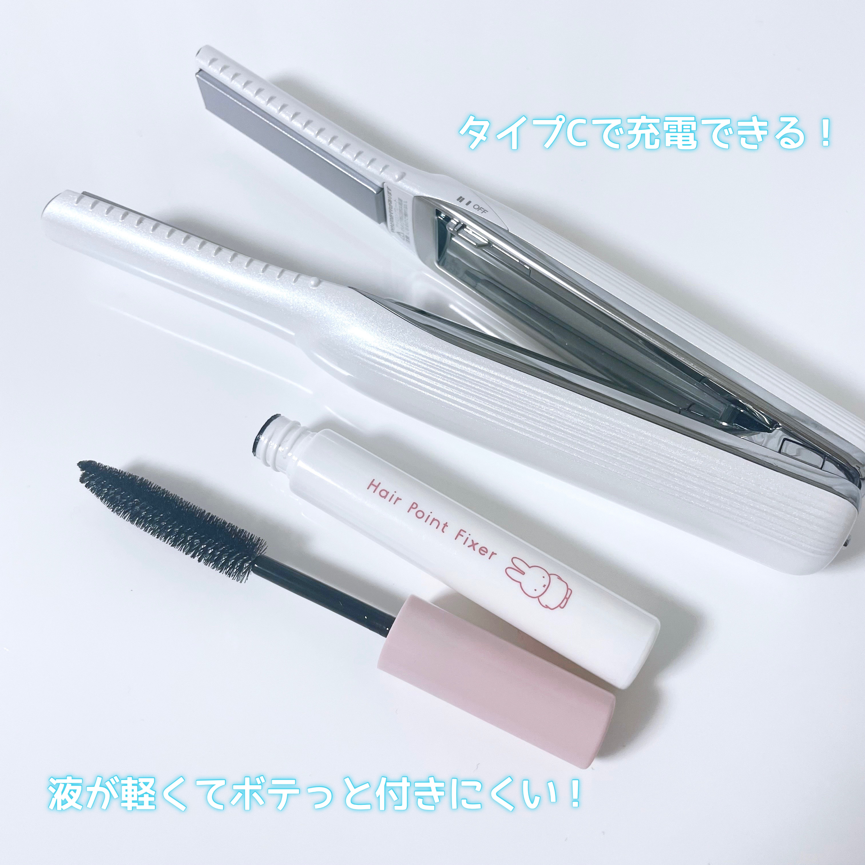 まとめ髪ポイントフィクサー ミッフィー限定デザイン(2023)/SHOBIDO/ヘアジェルを使ったクチコミ（2枚目）