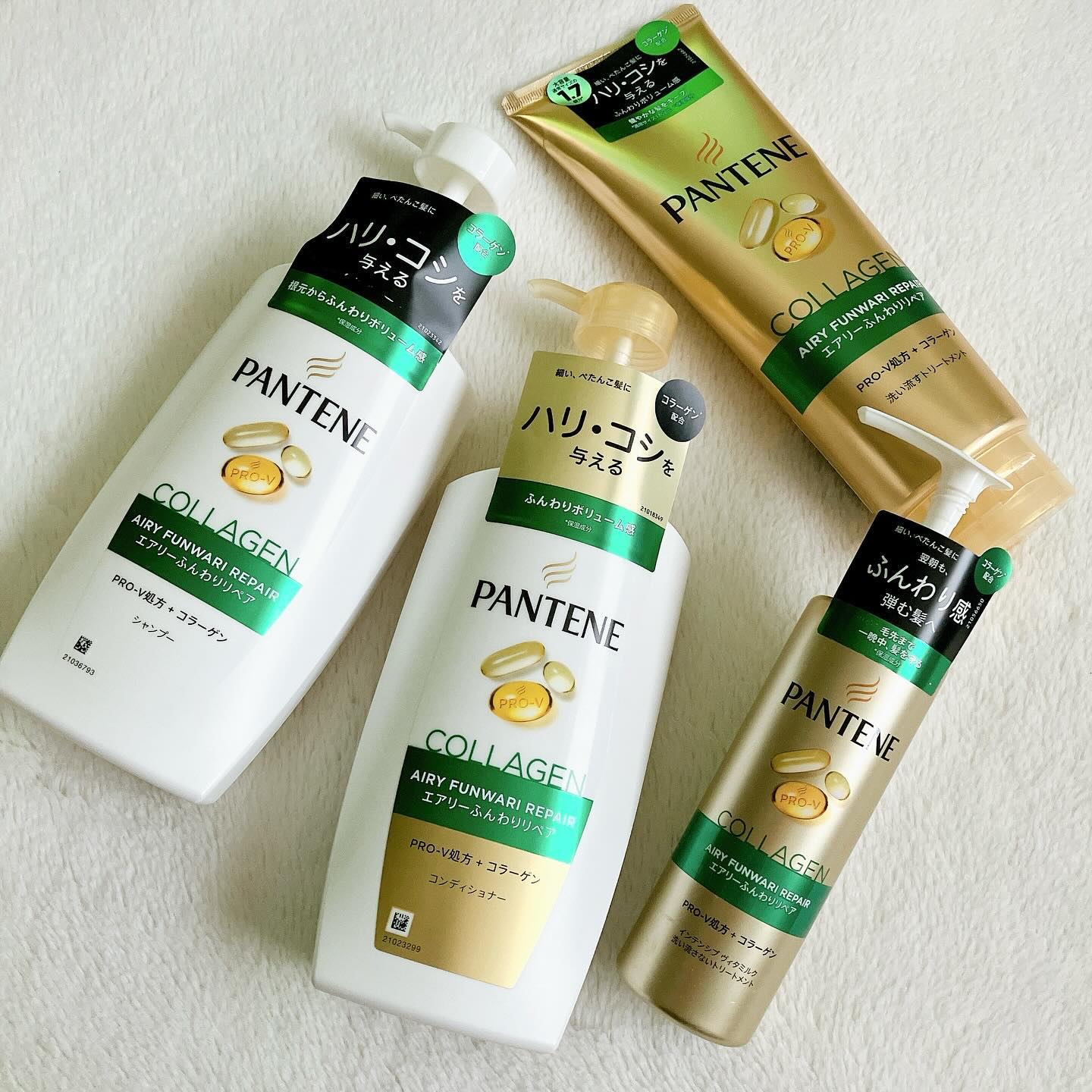 エアリーふんわりリペア シャンプー/コンディショナー/パンテーン/市販シャンプーを使ったクチコミ（1枚目）