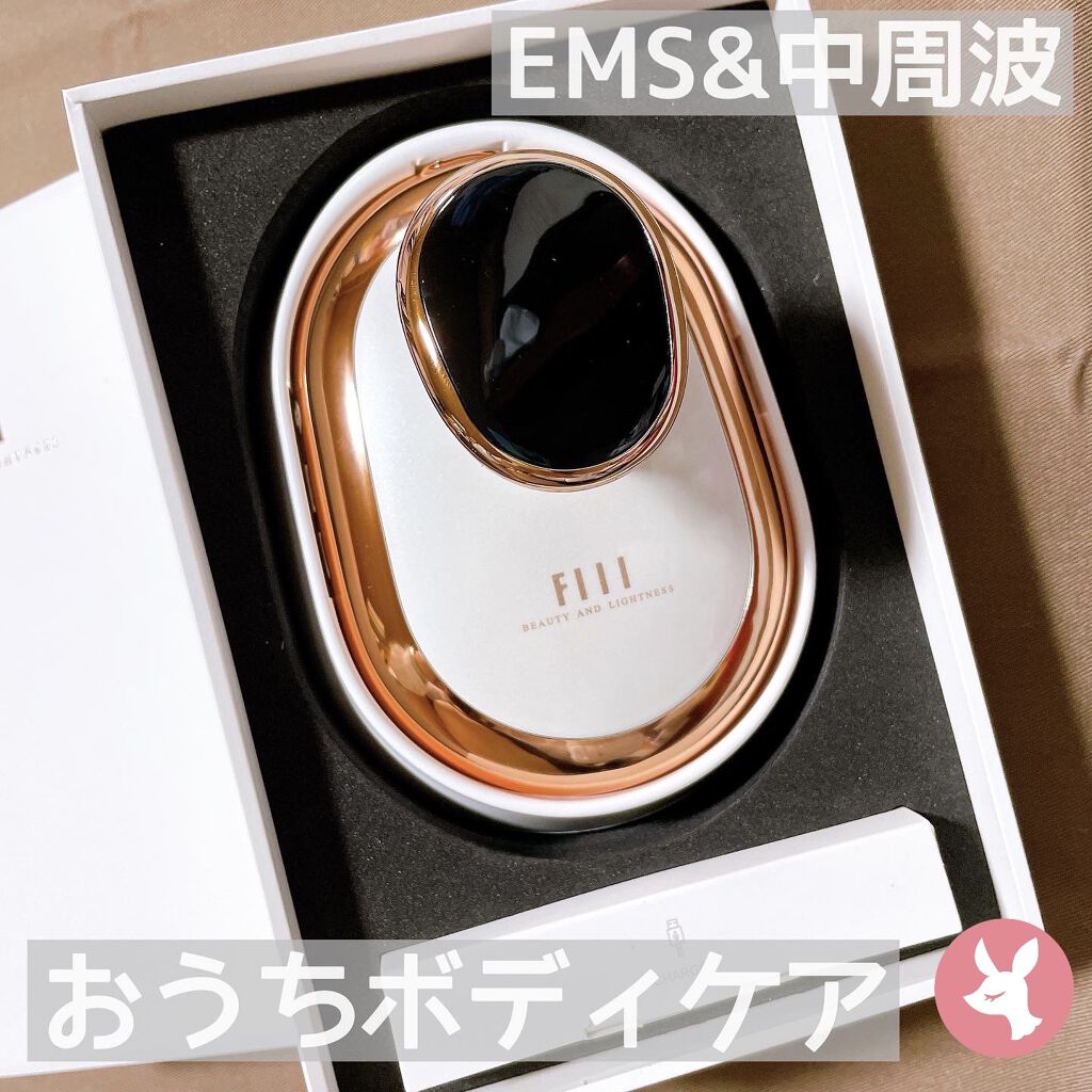 キャビテーション/FIIL/ボディケア美容家電を使ったクチコミ（1枚目）