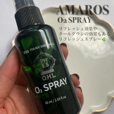 OHLO2スプレー/アマロス/ミスト状化粧水を使ったクチコミ（2枚目）