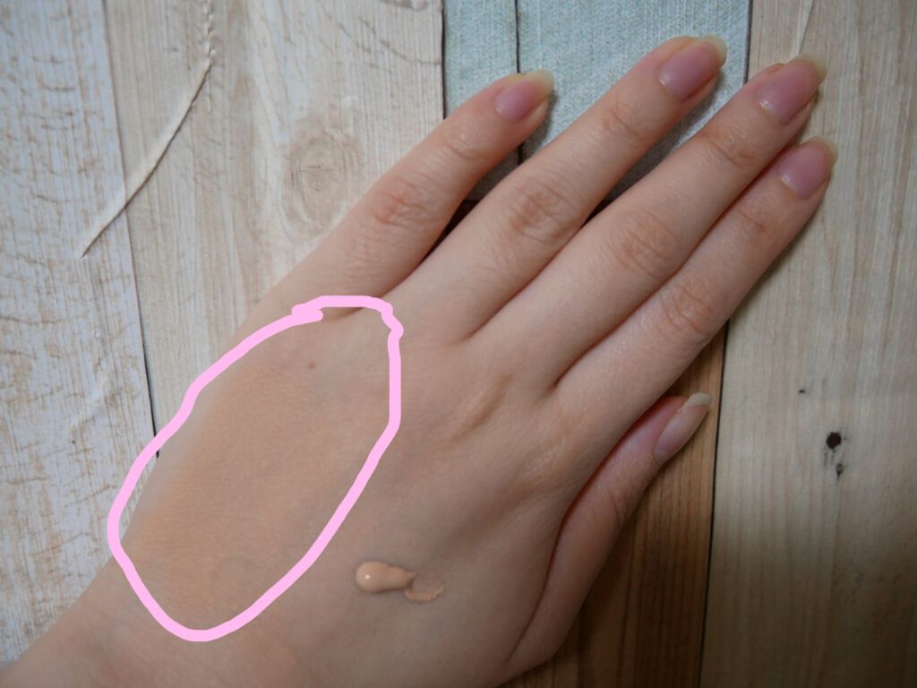 ドラマティックジェリーリキッド/マキアージュ/リキッドファンデーションを使ったクチコミ(3枚目)