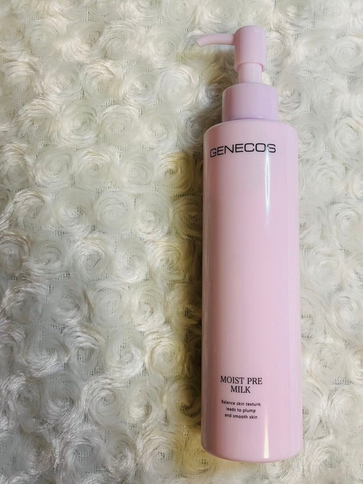 ジェネコス モイスト プレ ミルク 200mL/GENECOS/乳液を使ったクチコミ(2枚目)