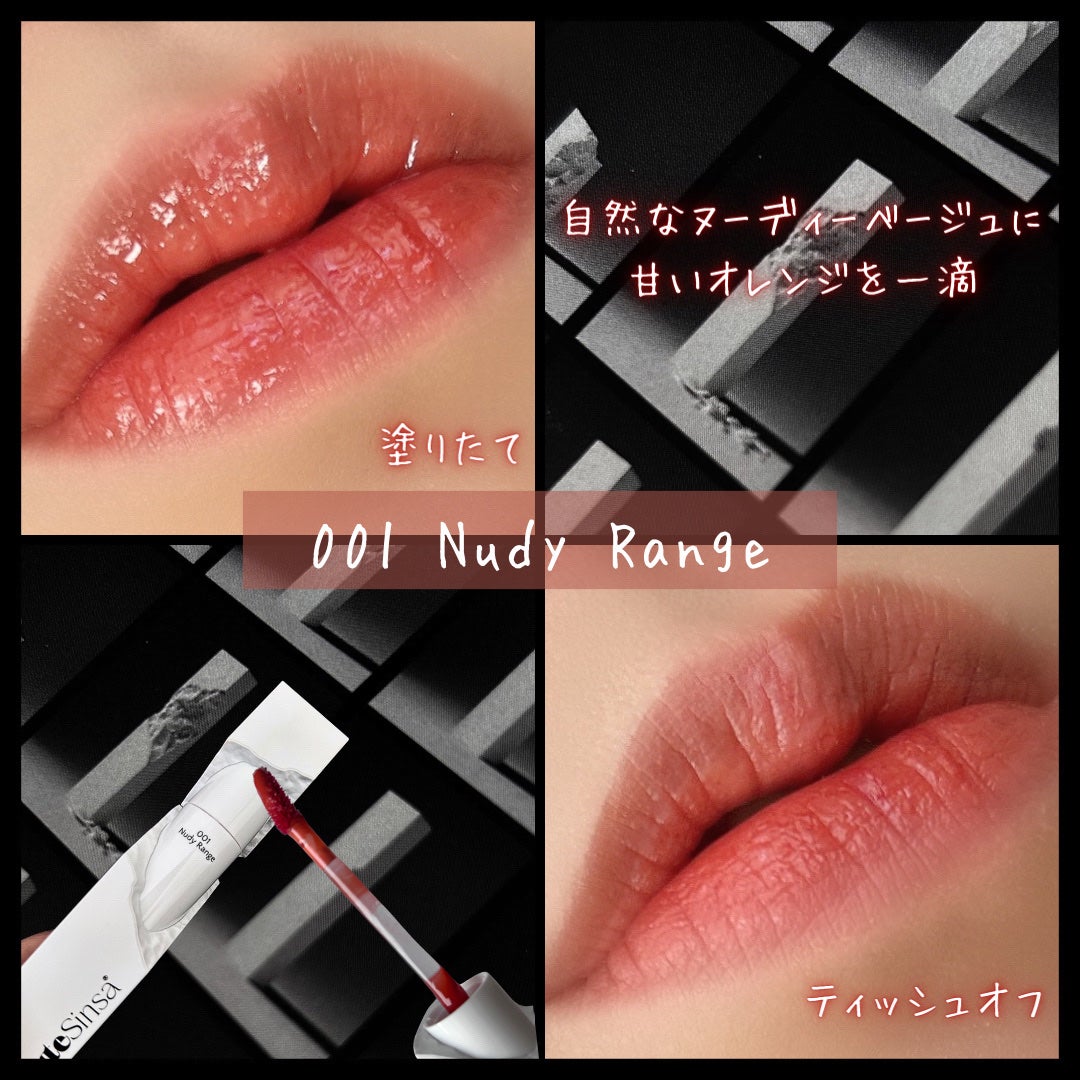 ビルダブルデューイフィットティント/ArteSinsa/リップティントを使ったクチコミ(5枚目)