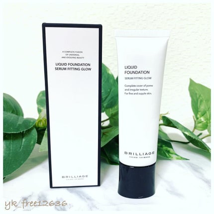 リキッドファンデーション セラム フィッティング グロウ/ブリリアージュ/リキッドファンデーションを使ったクチコミ(1枚目)