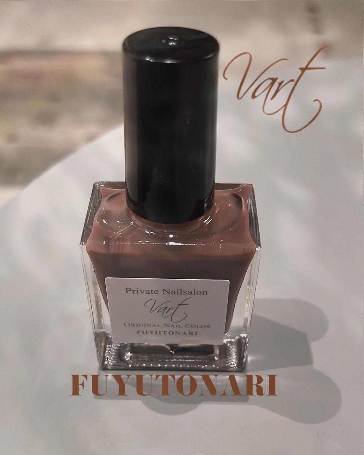 ヴェイル オリジナルネイルカラー/Vart/マニキュアを使ったクチコミ(2枚目)