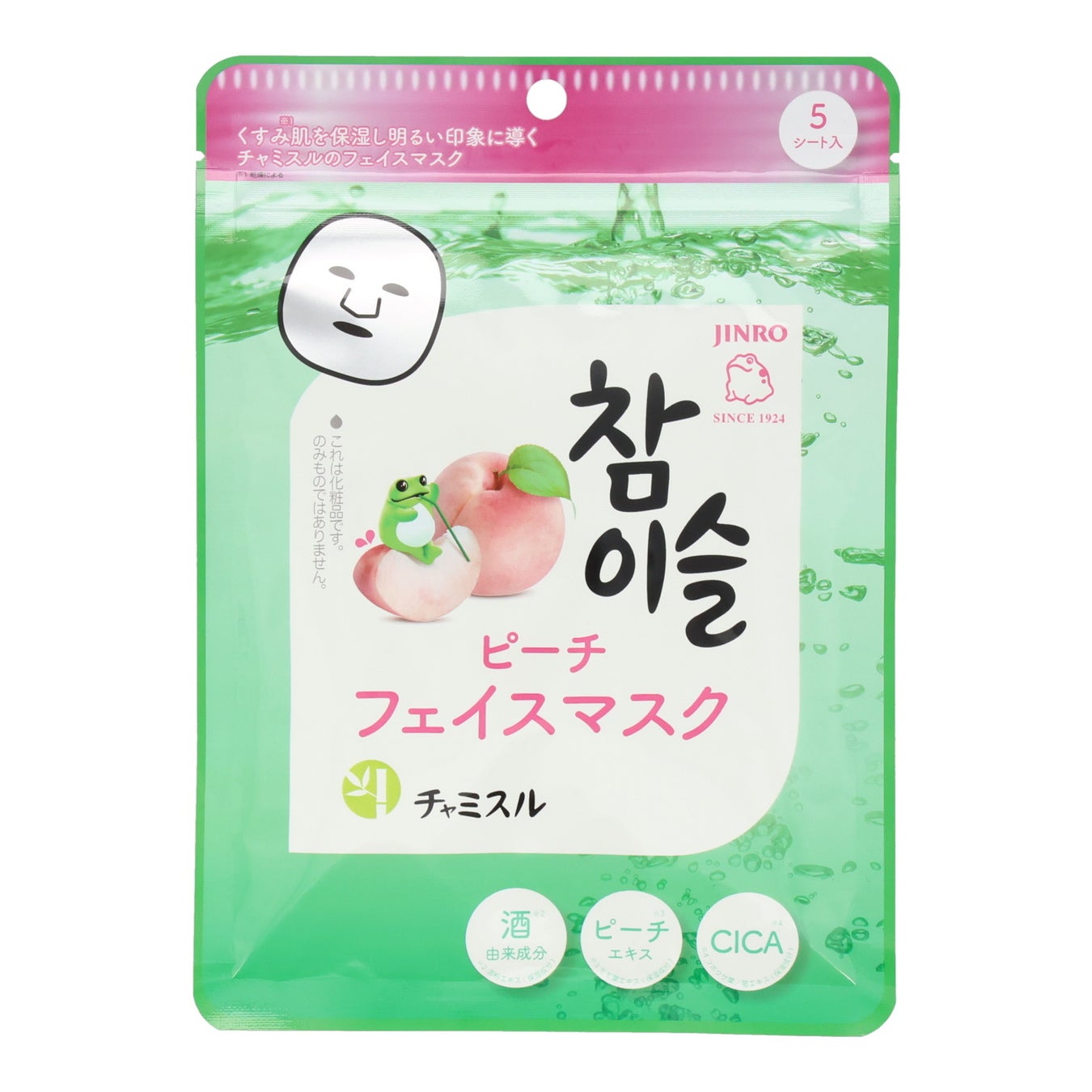 チャミスル シートマスク ピーチ / SHOBIDO