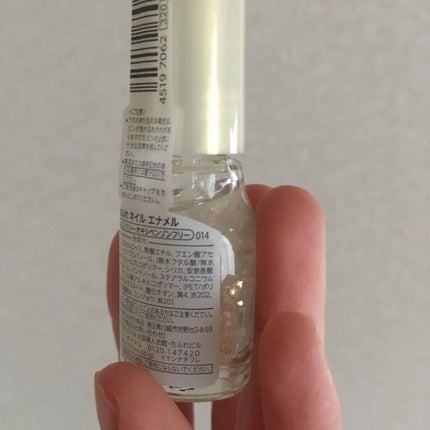 ネイル エナメル/ちふれ/マニキュアを使ったクチコミ(2枚目)