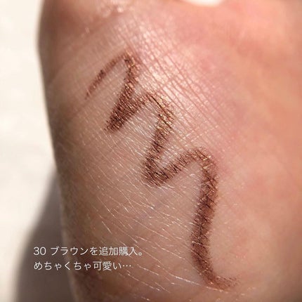 パーフェクトマルチアイズ/キャンメイク/アイシャドウパレットを使ったクチコミ(8枚目)