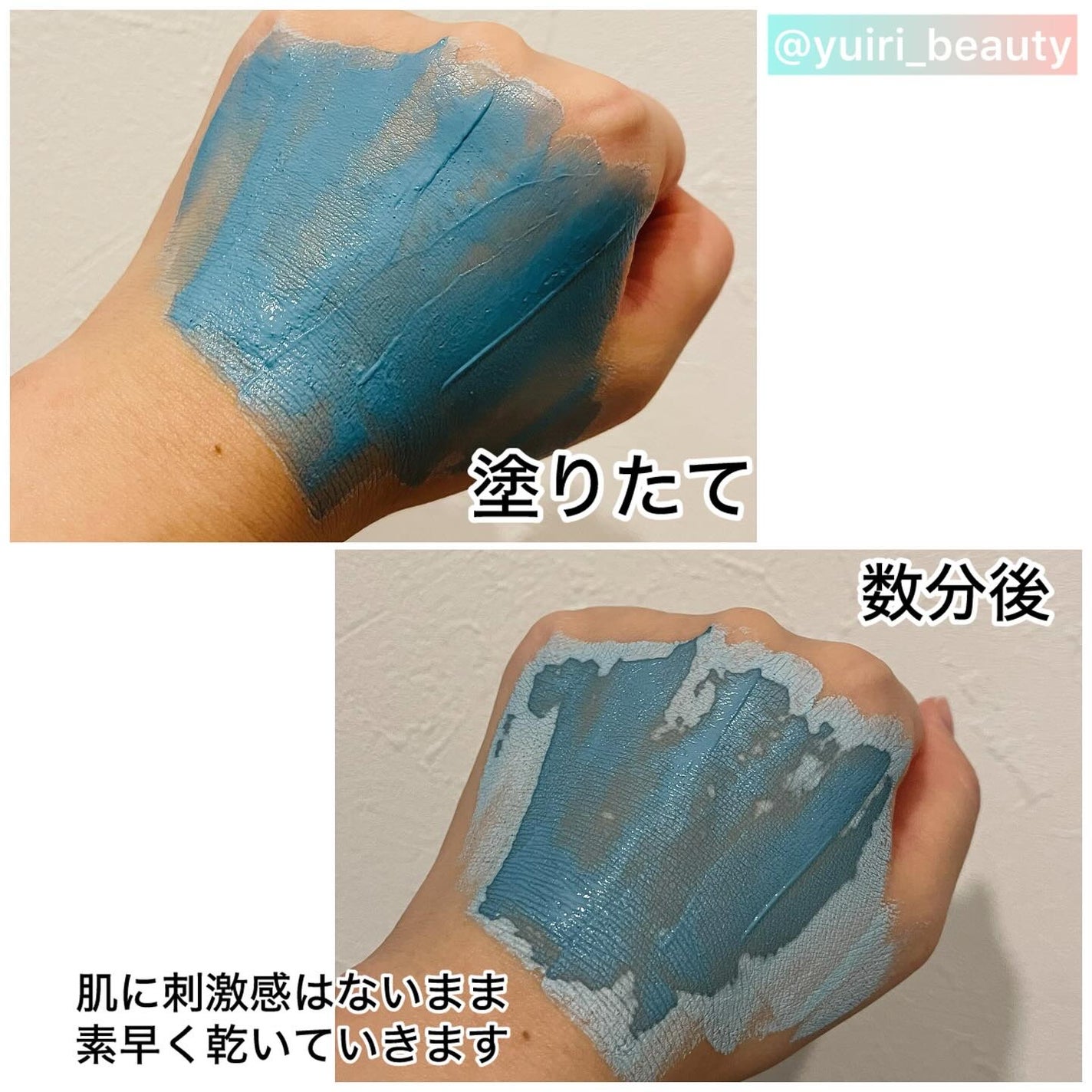 ゼロ毛穴パッド 2.0/MEDICUBE/トナーパッドを使ったクチコミ(3枚目)