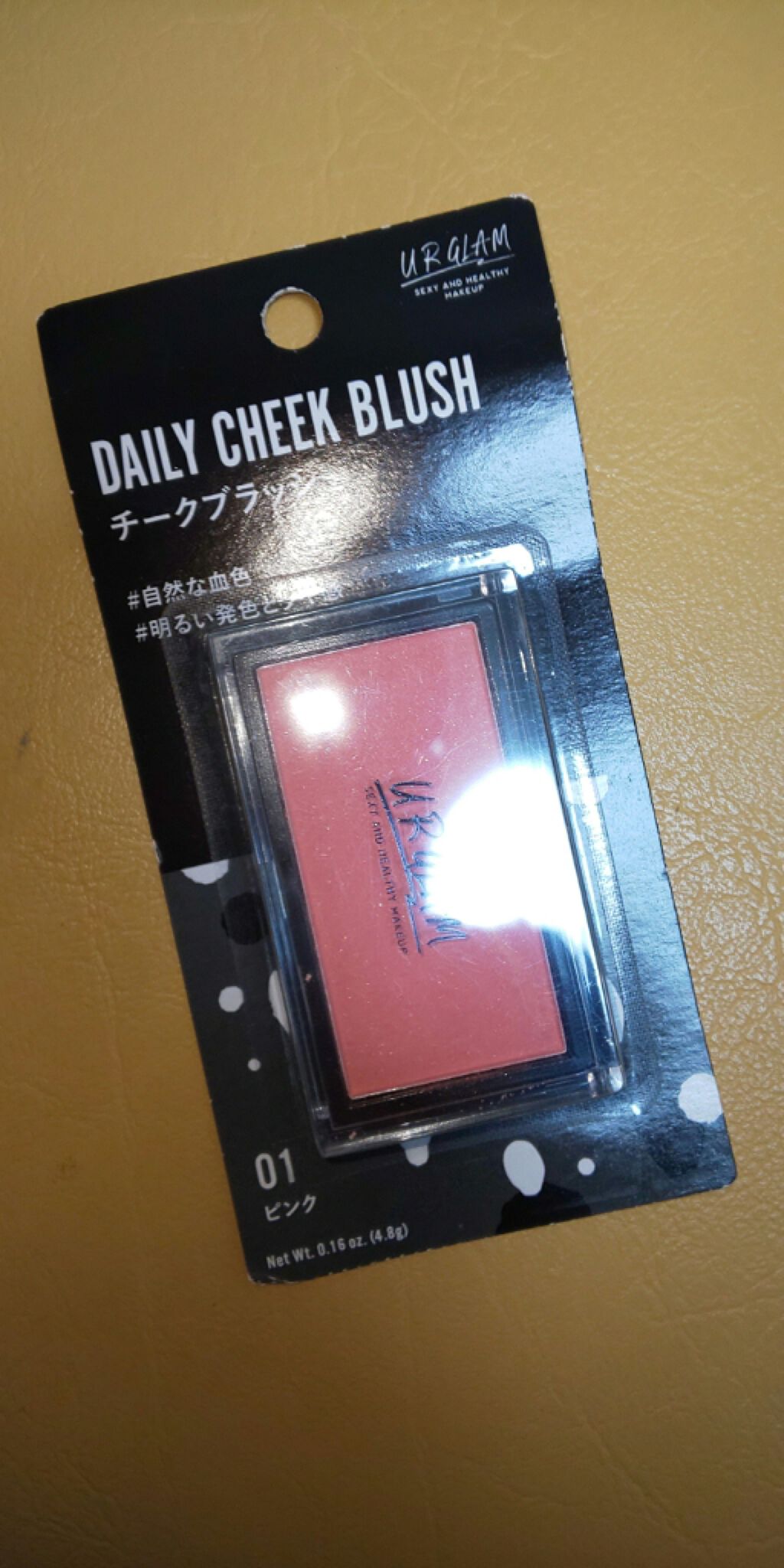 UR GLAM DAILY CHEEK BLUSH/U R GLAM/パウダーチークを使ったクチコミ(3枚目)