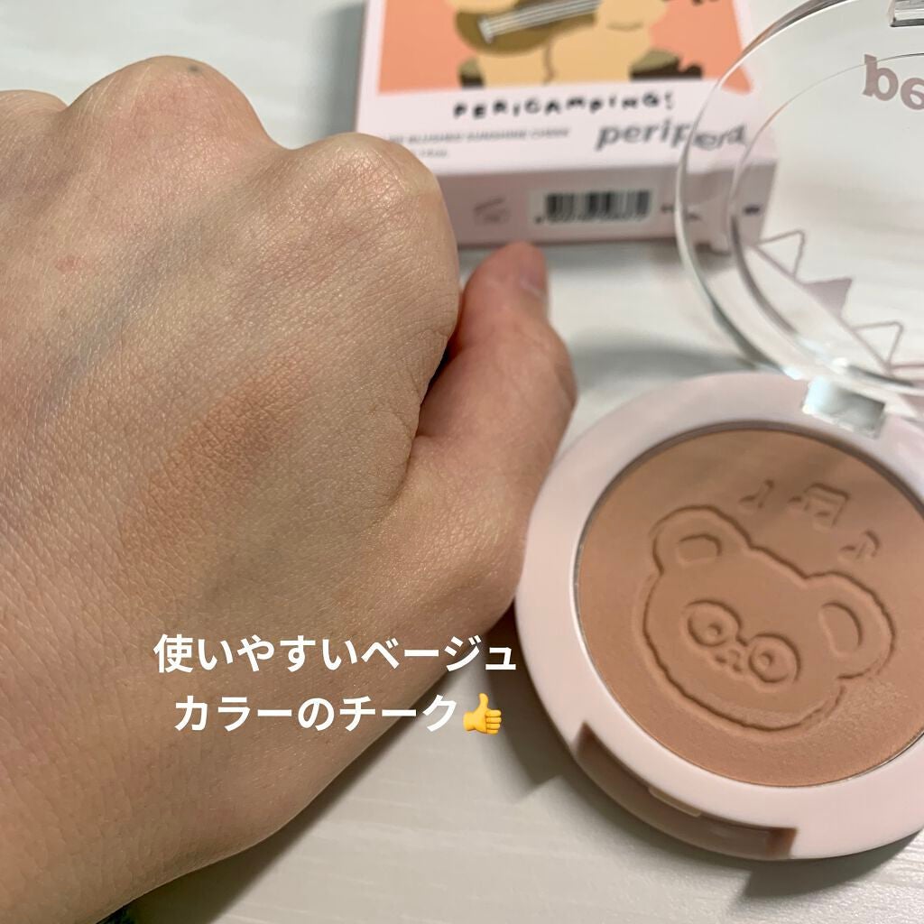 ピュア ブラッシュド サンシャイン チーク/PERIPERA/パウダーチークを使ったクチコミ(3枚目)