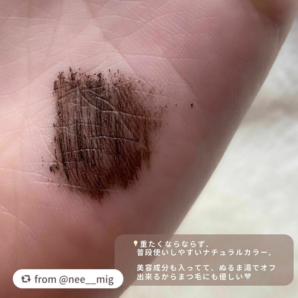 ラブ・ライナー オールラッシュマスク/ラブ・ライナー/マスカラを使ったクチコミ(5枚目)